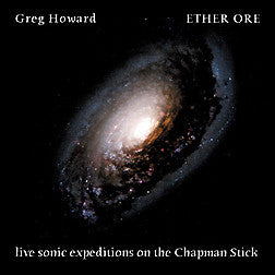 "Ether Ore" CD/DVD - Greg Howard